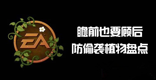 植物大战僵尸二之牛仔_牛仔大战僵尸电影_pvz2牛仔僵尸