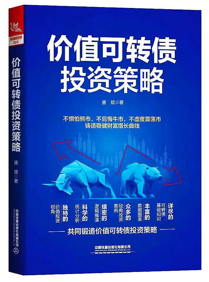 护送钱斯哪儿可以看_护送钱的护卫是国家的吗_护送钞票的叫什么