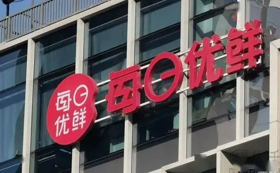 盒马鲜生成为网红级零售新物种_盒马鲜生上海门店官网_为啥盒马鲜生没有官网