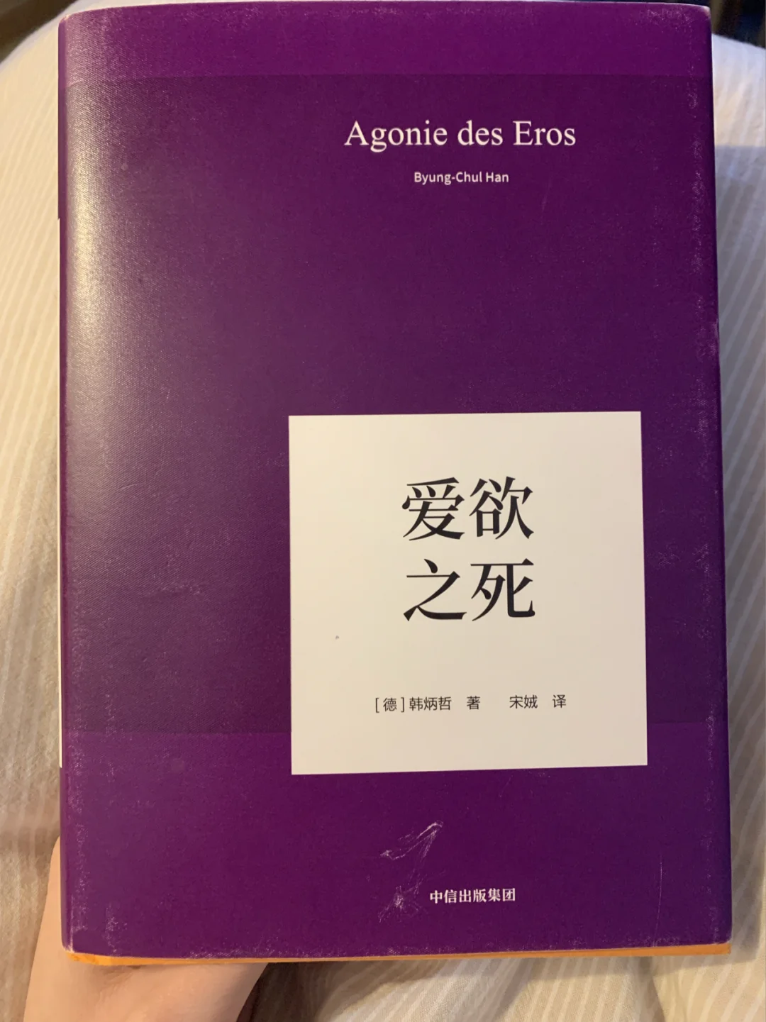 美国进入紧急状态会怎么样-紧急状态下的美国：恐惧、混乱与未知的未来