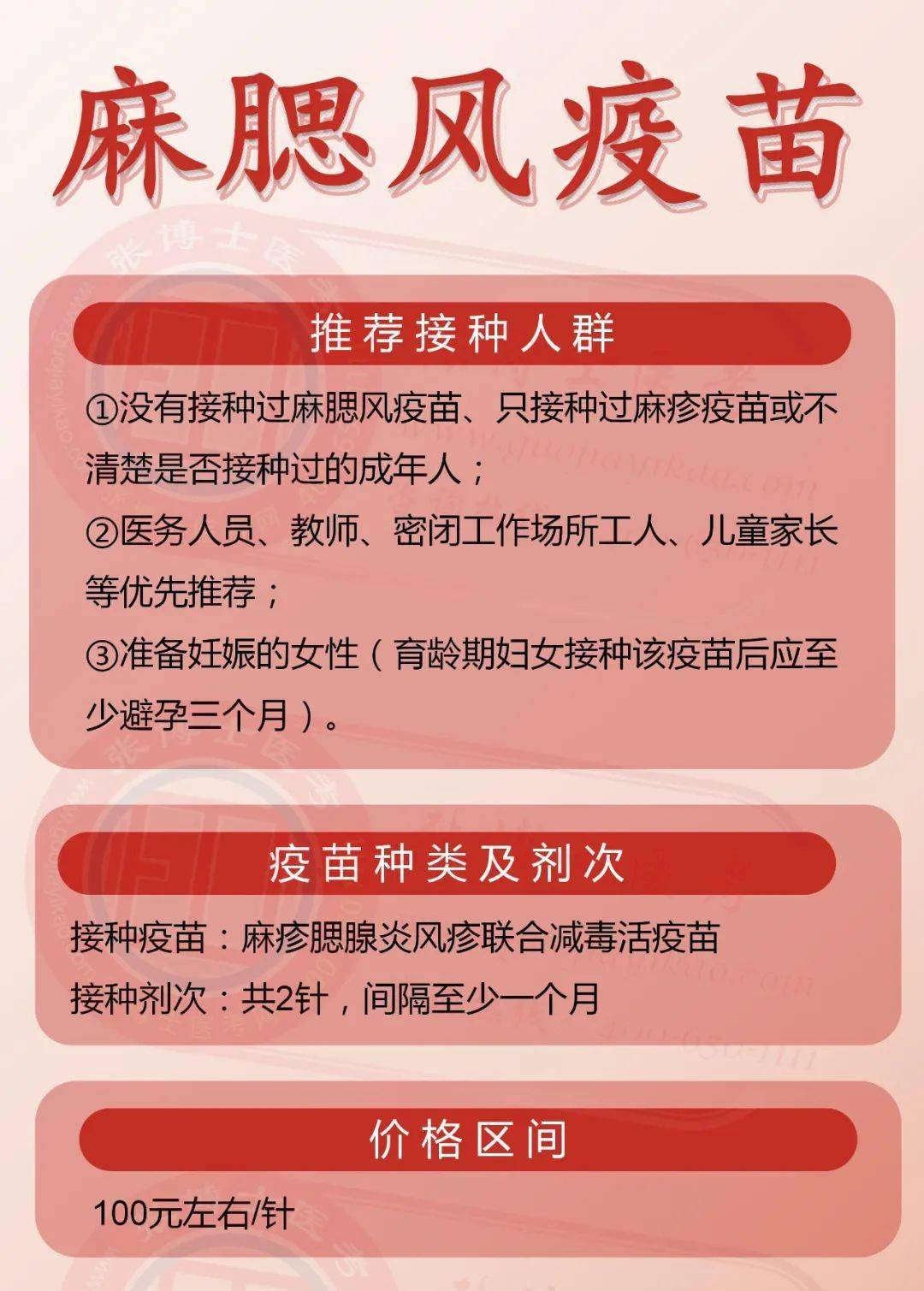 打新冠疫苗前一天抽烟可以吗_抽烟疫苗冠一天打新前能喝酒吗_打新冠疫苗前一天抽烟有影响吗