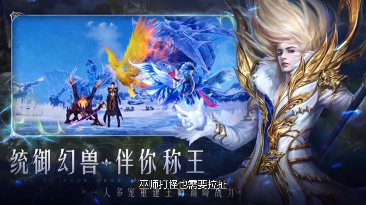 魔域mini版gm命令_魔域迷你gm命令_魔域gm命令大全