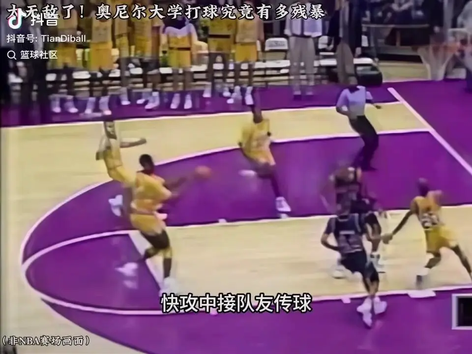 nba2kolss98奥尼尔_2kol奥尼尔98版_2kol98奥尼尔测评