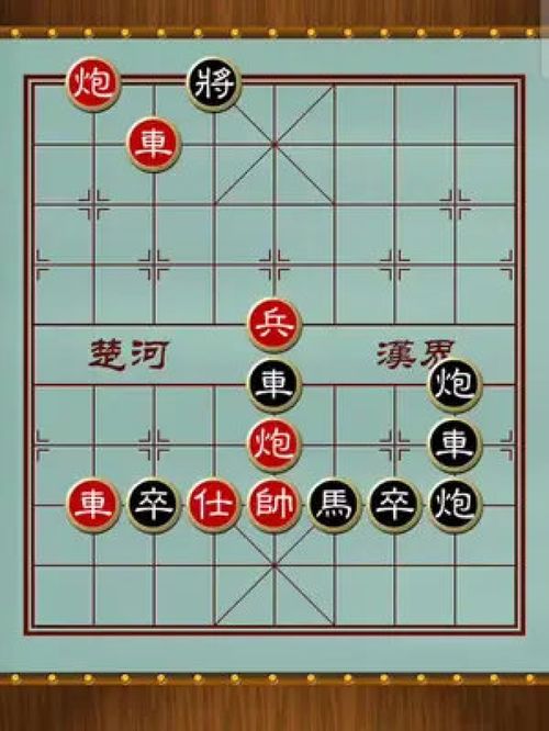 走棋 信誉,维护公平竞技的基石