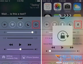 越狱ios7,轻松解锁系统限制，体验更多功能