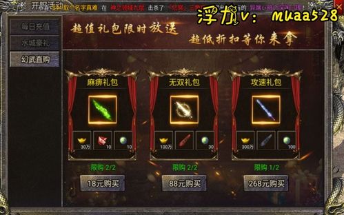 1.85狂雷版本,74hc151pw兔费