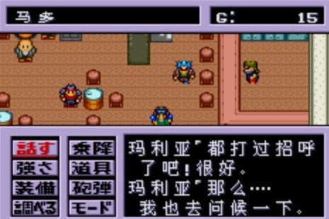 mm2r超光速物质,科学界的神秘之谜