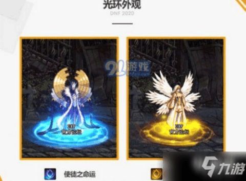 游戏中玩家可通过新春礼包玩家也可通过新春礼包获得新春的礼包奖励,新春佳节，游戏礼包助力玩家畅享欢乐