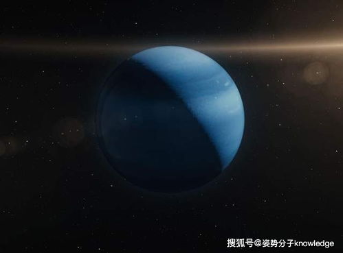 中国海王星任务