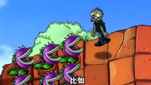 植物大战僵尸诡异现象,细思极恐的细节解析
