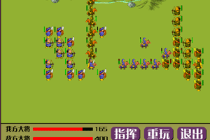 新霸王大陆,战火重燃，勇者再起