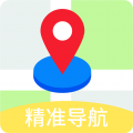 GPS导航地图安卓版