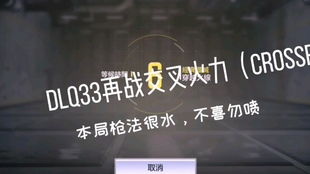 狙豹游戏,狙豹游戏——2024年最受欢迎的手游平台解析