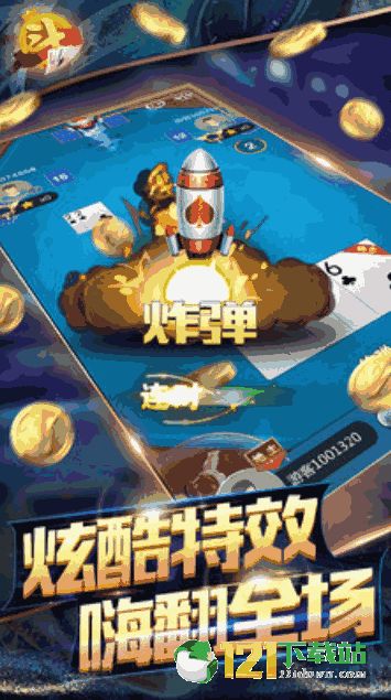 打牌吧游戏,线上棋牌娱乐的新选择