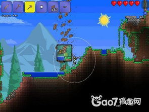 terraria,游戏特色、建筑技巧与新手指南