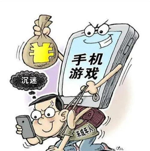 打游戏成瘾,识别、影响与预防