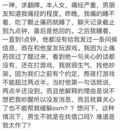 打游戏矫情,指尖舞动的孤独，游戏世界的矫情情怀