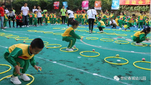 大班跳跃游戏,助力幼儿健康成长