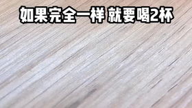 酒桌游戏小姐游戏,趣味横生的互动体验