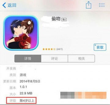 大人游戏app,休闲娱乐新选择