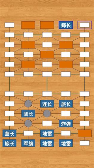 军棋双人游戏,策略与技巧的完美结合