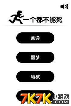 打死不看右上角游戏,打死不看右上角——揭秘游戏中的隐藏技巧