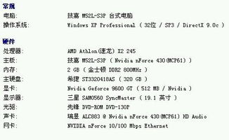 打游戏反应慢怎么办,打游戏反应慢怎么办？提升游戏操作速度的实用技巧