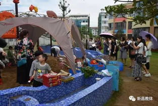 大型室外游戏,探索无限可能的新天地