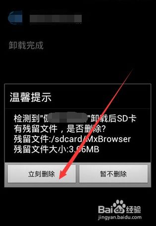 打游戏顿卡,游戏体验大打折扣？揭秘游戏顿卡背后的原因及解决方法