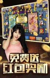 打天九游戏,传统棋牌的现代化演绎