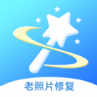 拾光老照片修复官网版app 