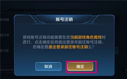 游戏注销不了,揭秘AIGC在内容创作中的应用与挑战