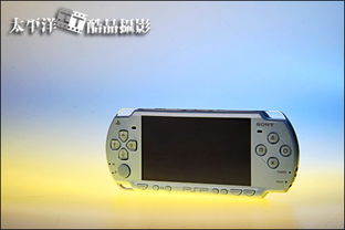 psp2000经典游戏