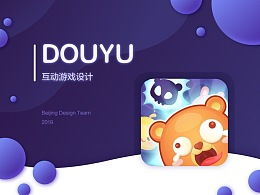 互动游戏策划,创意与策略的完美融合