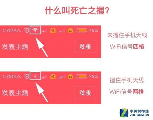 免信号游戏,免信号游戏带来的无限乐趣