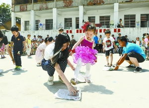 小学支教游戏,欢乐童年共筑梦想”