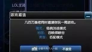 网名游戏id,趣味无限