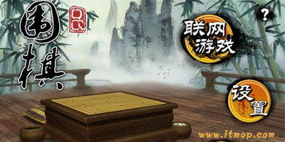 围棋游戏免费下载,开启智慧之旅