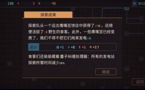 3k手机游戏,探索无限乐趣