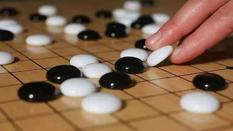 游戏同围棋,围棋中的智慧与策略