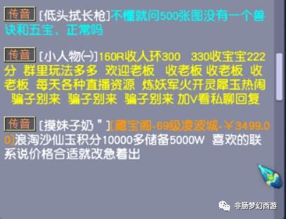 玩游戏厉害的人聪明吗,揭秘游戏高手与聪明才智的关联