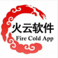 火云软件库最新版 