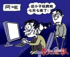 玩游戏的缺点,揭秘那些让人沮丧的缺陷与挑战