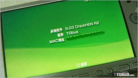 psp3000游戏安装,轻松体验经典游戏乐趣