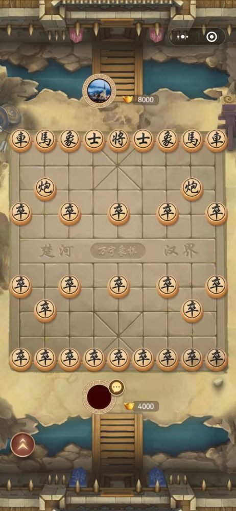 对垒游戏棋,对垒游戏棋的智慧对决