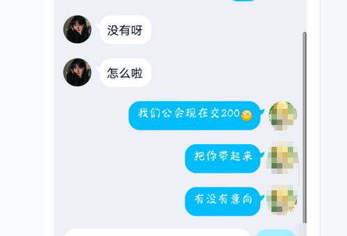 套路礼物游戏,合成大西瓜背后的陷阱与反思