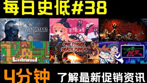 卧卧游戏,探索无尽奇幻世界的冒险之旅