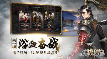游戏志哥,一周手游开测与刺客信条传奇时刻