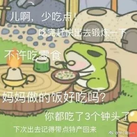 表情侦探游戏,探秘表情侦探游戏的悬疑世界