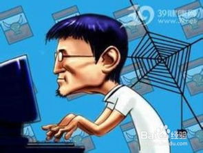 协商游戏,探索现代游戏中的策略与智慧